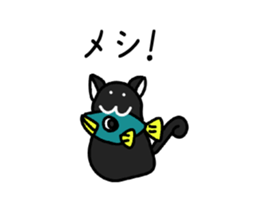 Funny Tiny Cats vol.1 sticker #6448894