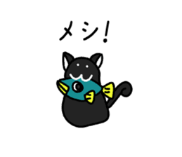 Funny Tiny Cats vol.1 sticker #6448894