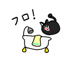 Funny Tiny Cats vol.1 sticker #6448896