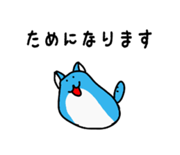 Funny Tiny Cats vol.1 sticker #6448900