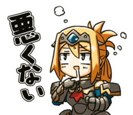 Female knight would like to play a game. sticker #6448925