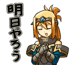Female knight would like to play a game. sticker #6448951