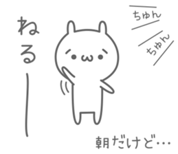 hineusa sticker #6448993