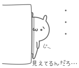 hineusa sticker #6449014