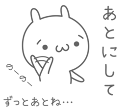 hineusa sticker #6449027