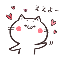 NUKOTA&TORAKICHI1 sticker #6449073