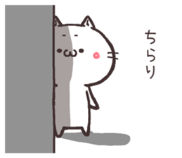 NUKOTA&TORAKICHI1 sticker #6449088