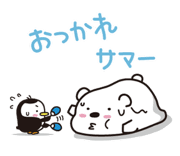 AAUGH! Polar bear & Penguin(3) sticker #6449154