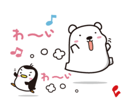 AAUGH! Polar bear & Penguin(3) sticker #6449165