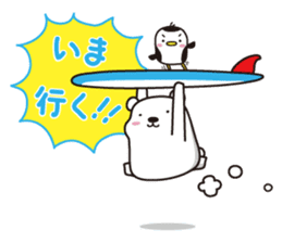 AAUGH! Polar bear & Penguin(3) sticker #6449181