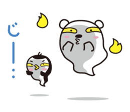 AAUGH! Polar bear & Penguin(3) sticker #6449188