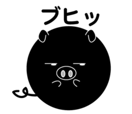 Lovely blackmanmaru pig sticker #6449192