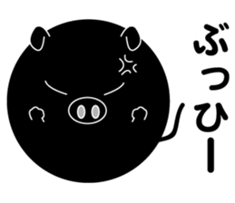 Lovely blackmanmaru pig sticker #6449193
