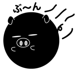 Lovely blackmanmaru pig sticker #6449194
