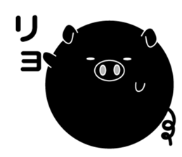Lovely blackmanmaru pig sticker #6449200
