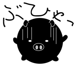 Lovely blackmanmaru pig sticker #6449202