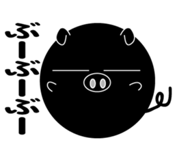 Lovely blackmanmaru pig sticker #6449204