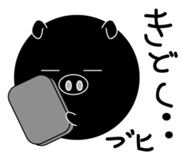 Lovely blackmanmaru pig sticker #6449209