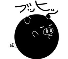 Lovely blackmanmaru pig sticker #6449213