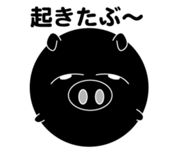 Lovely blackmanmaru pig sticker #6449220