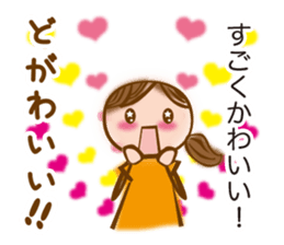 MIKAWA valve of sweet japanese girl sticker #6449313