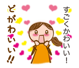 MIKAWA valve of sweet japanese girl sticker #6449313