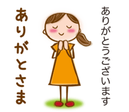 MIKAWA valve of sweet japanese girl sticker #6449315