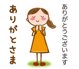 MIKAWA valve of sweet japanese girl sticker #6449315