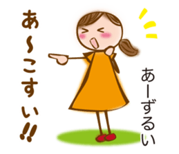 MIKAWA valve of sweet japanese girl sticker #6449318