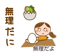 MIKAWA valve of sweet japanese girl sticker #6449319