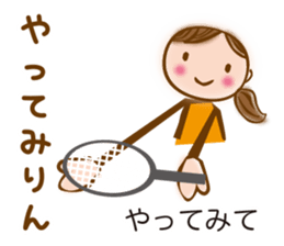 MIKAWA valve of sweet japanese girl sticker #6449321