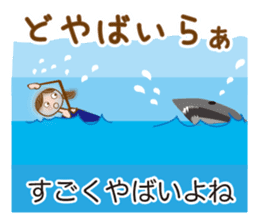 MIKAWA valve of sweet japanese girl sticker #6449322