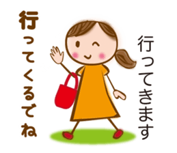 MIKAWA valve of sweet japanese girl sticker #6449323