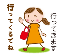 MIKAWA valve of sweet japanese girl sticker #6449323