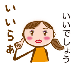 MIKAWA valve of sweet japanese girl sticker #6449326