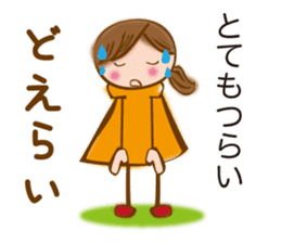 MIKAWA valve of sweet japanese girl sticker #6449327