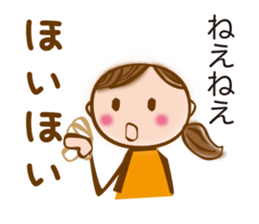 MIKAWA valve of sweet japanese girl sticker #6449328