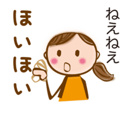 MIKAWA valve of sweet japanese girl sticker #6449328