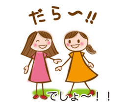 MIKAWA valve of sweet japanese girl sticker #6449330