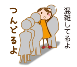 MIKAWA valve of sweet japanese girl sticker #6449331