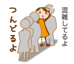 MIKAWA valve of sweet japanese girl sticker #6449331