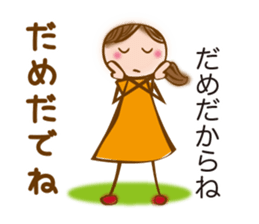 MIKAWA valve of sweet japanese girl sticker #6449333