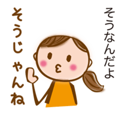 MIKAWA valve of sweet japanese girl sticker #6449334