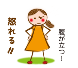 MIKAWA valve of sweet japanese girl sticker #6449336