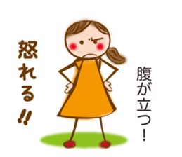 MIKAWA valve of sweet japanese girl sticker #6449336