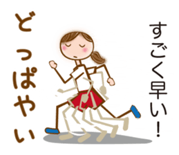 MIKAWA valve of sweet japanese girl sticker #6449337