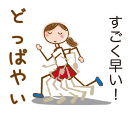 MIKAWA valve of sweet japanese girl sticker #6449337