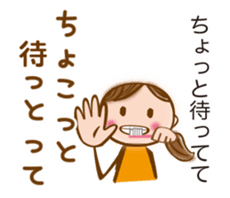 MIKAWA valve of sweet japanese girl sticker #6449338