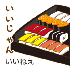 MIKAWA valve of sweet japanese girl sticker #6449339