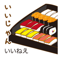 MIKAWA valve of sweet japanese girl sticker #6449339